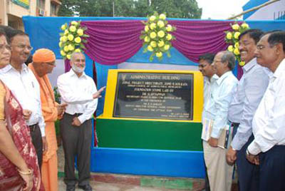 zpd-admin-inaguration